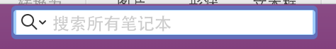 OneNote ׵ؼʹÈDDĽ̳