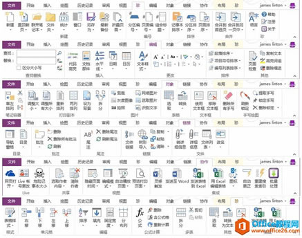 ҵ OneNote Aĵ