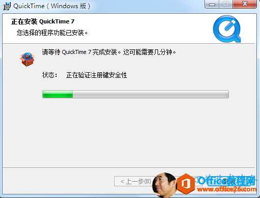  QuickTime  Windows W   eQuickTime7 x        b    Ti   7   b  ˾  Ҫ    B(ti)    D (c) ȫ  