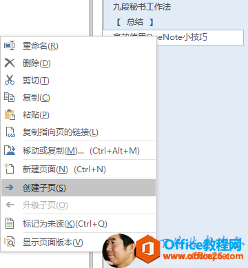  X ݆ [ 0        N  t     0     (f)  ճ N  (f)  ָ      f   (f)  F(tun) (Ctrl+Alt+M      (Ctrl+N  (chung)    Ӌ(j)  0 (bio) ӛ  x  (Ctrl + 0 @ ʾ    U 