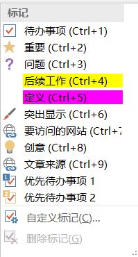      Ctrl + 1   (Ctrl+2) 0  } (Ctrl+3)  m   (Ctr14?4) / ʾ (Ctrl+6) L   W վ (Ctrl* ث 0 (Ctrl+8)   Դ (Ctrl+9)  k   2  ֹ x  ӛ 0 