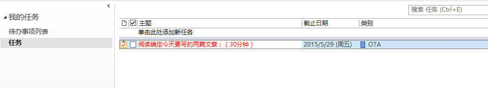   (Ctrl+E     մ        ̎     ] _    Ҫ        30  |  ֹ E1 5  5 / 29     