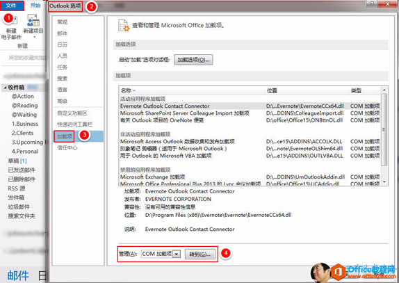  ^  ϻ     ţ  @Action@Reading@Waiting1 .Business2.Clients3.Upcoming4.Personal l  u  h   RSS*l    u   v  Outlook x ˼ Ҏ͹ v  x   ^  L      0L â    Microsoft Office   ث  퓆 w    h    Ԓ   Q       d Evernote 0  t ش ok Contact ConnectorMicrosoft ShareP0int Server Colleague  m  0        P 0  t ش   Ŀ  OneNote        d Microsoft Access 0  t ش       l   d  P ӛ  ݋    ^  Microsoft 0  t  k   0  t ش   Microsoft \ '  d 헽       d Microsoft Exchange  d D   D  NS \ C   g  p m    ĿD  \  Q  0 Q  el 5\ON8ttnOL.dD    el 5\ADDINS\ACCOLK.DLLD:\...note\EvernoteOLShim64.dllD:\? 5\ADDINS\OUTLV8A.DLLD:\...DDINS\UmOutlookAddin.dll 0  1 S\I V nCOM  d COM  COM  COM  COM  COM  COM  d COM  wl  ʏ  Evernote 0  t ش 0 Contact ConnectorEVERNOTE CORPORATI(  N       ϢD:\Program Files x85  \Evernote\Evernote\EvernoteCCx64.dllEvernote 0  t ش ok Contact ConnectorCOM   