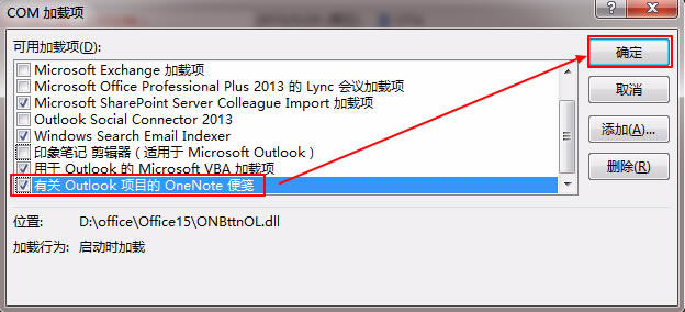COM  ] 헿   0  Microsoft Exchange  d  Microsoft 0 Q   Professional Ӗ  s 201   Lync   ֙  헡  M n3S0 ShareP0int Server Colleague  mpo      [ ] 0  t ش 0 SO   Connector 201 @Windows Search Email Indexer  P ӛ  ݋   m  Microsoft 0  t ش  Iuo^0@@ؽ԰}0^mѣ  D  \ o el 5 \ ON no      r  d   һ 