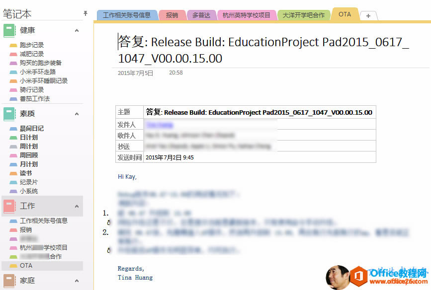 P ӛ - 0  ӛ - I    |- С  h- /   h ث  ӛ -     -  g  ӛ Ӌ -   -  Ӌ С    0  ̖  Ϣ-  ^ 0  У  ĿOTA     Release B u  d  EducationProject Pad2015 06171047 V00  00  15  002D15  7  5  20  58 Release Build: EducaonProjectPad2015 U617 1  7 V   w  15 һ  l  ˰l r 2D1 7  2   45Hi Kay,Regards,Tina Huang 