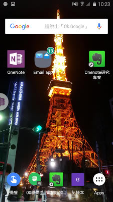   1023OneNote 