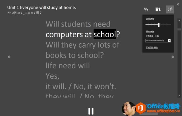 ȫW(wng) OneNote һW(wng)M_վ