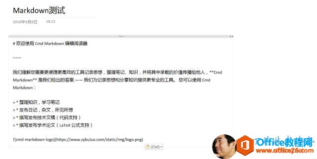 OneNotecĲ邃