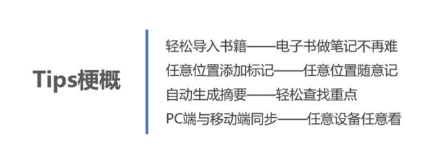 Ti ps  p      һ һ     P ӛ   y  λ     ӛ һ һ   λ  S  ӛ    ժ Ҫ һ һ p     cPC  c    ͬ  һ һ һ   O     