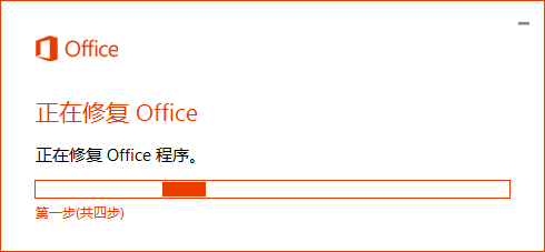 Microsoft OneNote ֹͣĽKOQk_վ