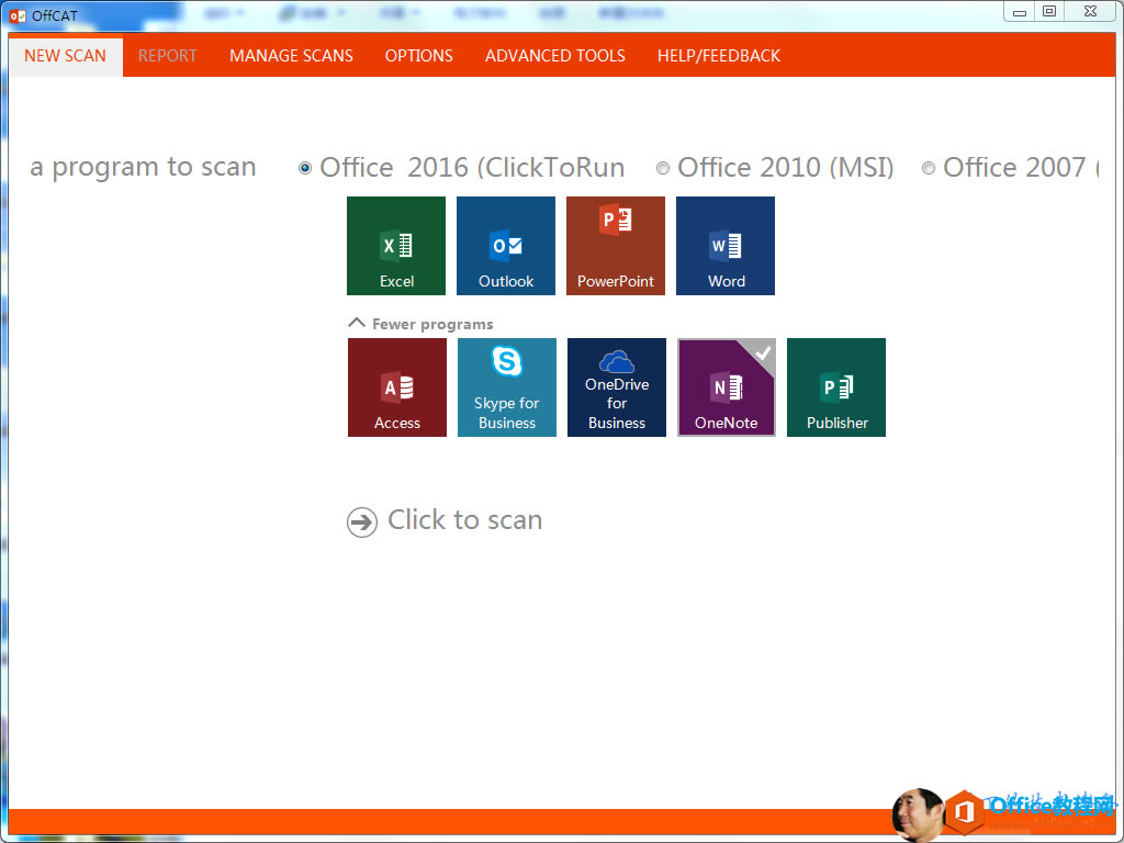 Ӌ(j)C(j)˿x: 0H0 T NEW SCAN REPORT MANAGE SCANS OPTIONS ADVANCED TOOLS a program to scan  Office 2016 (ClickToRun HELP/FEEDBACK 0 Office 2010 (MSD 0 Office 2007  Excel Out  00k '  Fewer programs Access Skype for Business PowerPoint OneDrive Business Word OneNote Publisher   Click to scan 