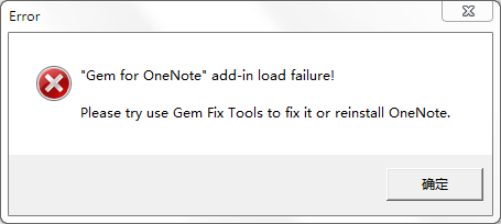 Microsoft OneNote ֹͣĽKOQk_վ