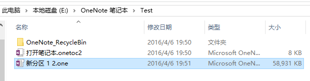   C f   OneNote P ӛ  QOneN0te Recycle8in   _ P ڥ    net  c2  ^ 1 ZoneTest  ͹ 2016 / 4 / 5 Ig  502016 / 4 / 5 Ig  02016 / 4 / 6 Ig  51Microsoft OneNMicrosoft OneNm8 KB5 g  1 KB 