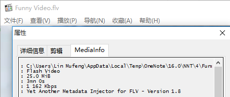 OneNoteļĹʹÈD̳_վ