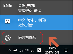 ENGӢ      ʽ P I P    w    Z   x 0^    Ӣ D2017 / 10 / 3 