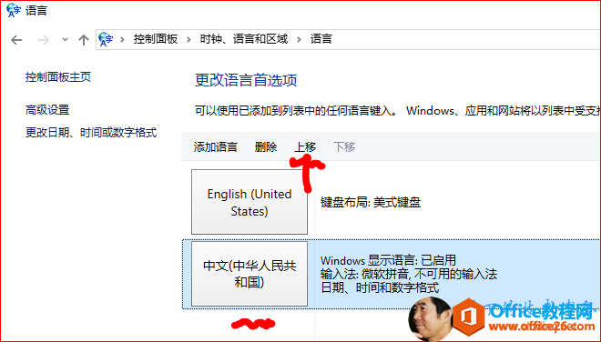        r  h   ^(q)     퓸  O r     x 헿              Z   Windows.    վ    и  ͹   r      Z  Ϳ  English (UnitedStates)    A     P   PWindows#JSiE   ݔ           ݔ     r g  (sh)   