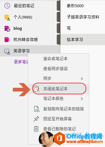  0 ^    P ӛ    Web  blog       Ӣ W    P  ^  5 [  Ȥ Ӣ Z W  Y   W   Ʒ  P ӛ    ͬ   ` ͬ  P Ԃ  P ӛ  P ӛ   ɫ  0  ָ  P ӛ        _ ʼ       h   P ӛ     