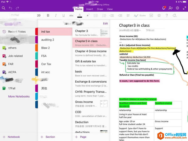 OneNote ֹ֧PӛȾ݋ęn
