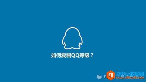 ?7E19PPT_ʼÑwϵ