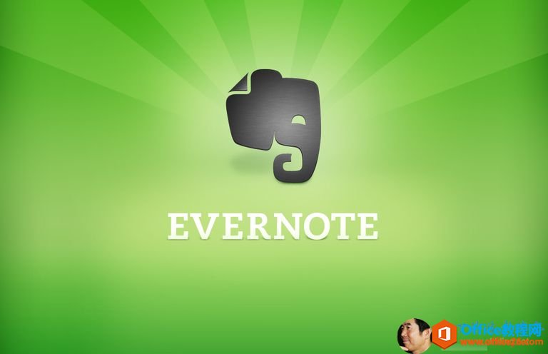Evernoteڼ