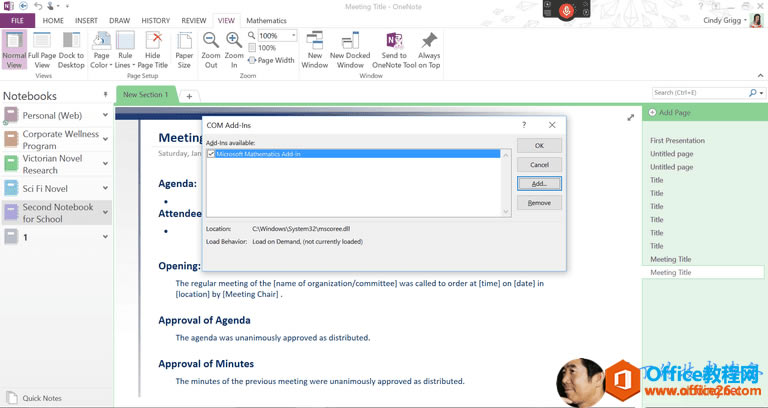 ӻhMicrosoft OneNoteеļd
