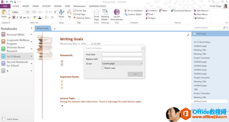 OneNoteҺQOneNote