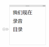 onenote-ر(qing)Pӛ