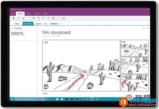 xӹPӛe^onenote