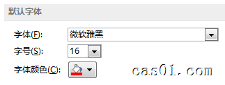onenoteoͬrքeOĬJӢwνQ onenote 1