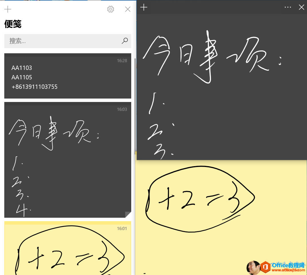 Ӌ(j)C(j)˿x: { AA1103 AA1105 +8613911103755 128 153 151