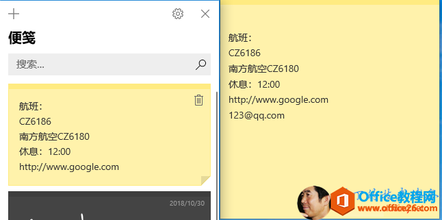 Ӌ(j)C(j)˿x: {  Cz6186 ϷCZ6180 @^120 http://wv?n?vgoogle.com 7 20/10硲 z6186 ϷϢڥCZ5180 012 http://www.google.com 123@qq.com