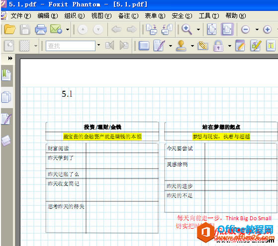 OneNotePӛDOC,DOCX,PDFʽDĽ̳