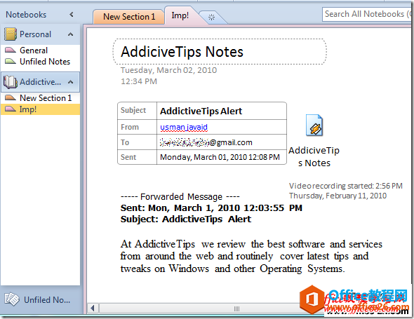 unprotected OneNote 2010密碼保護 基礎教程7