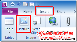 onenote2010Pӛ뱳A(ch)̳2