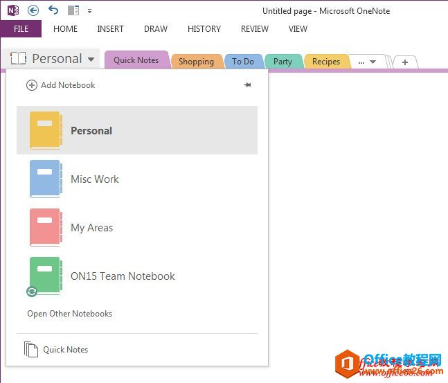 OneNote еČ(do)ʹÈDDĽ̳