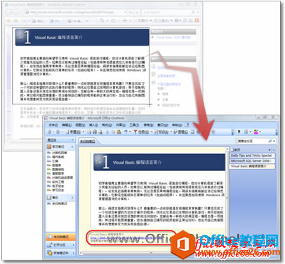 ʹ OneNote YWjYԴ