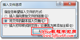 ļx헌Ԓ