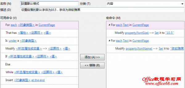̎ OneNote Ӣw}