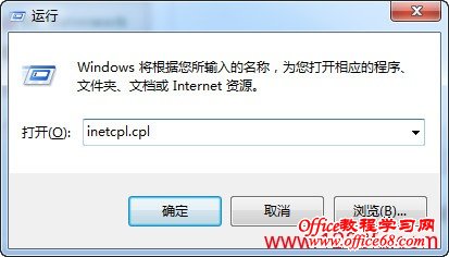 ΄hIEК l͵oneNote