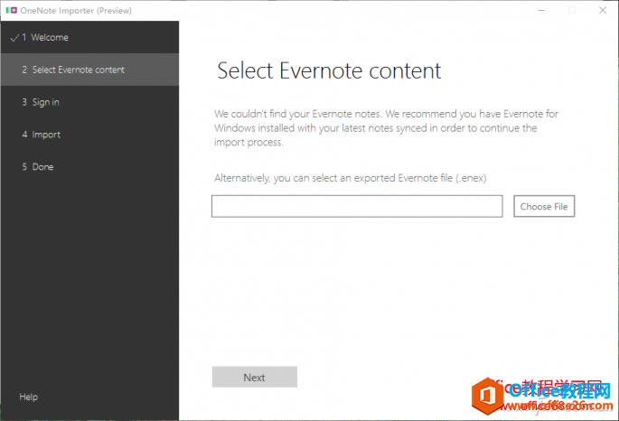 Evernote c OneNote ͨɈDĽ̳