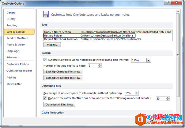 ΂ OneNote Pӛ_վ