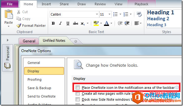 OneNote Ӻ@ʾĻ݋}Q_վ