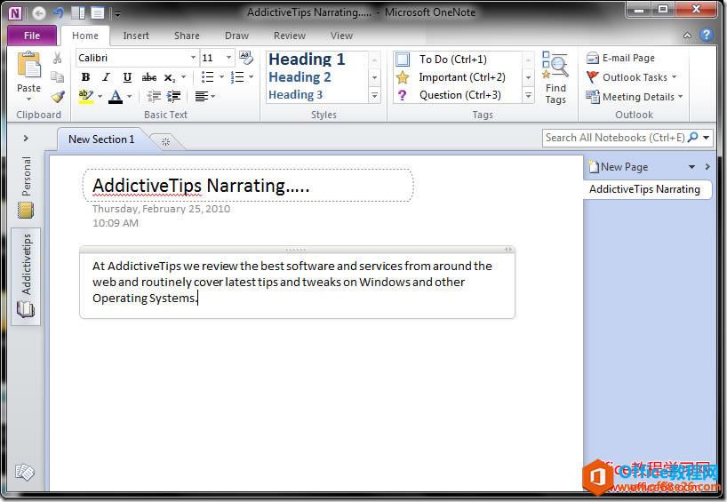  OneNote lҕl (sh)̳_վ