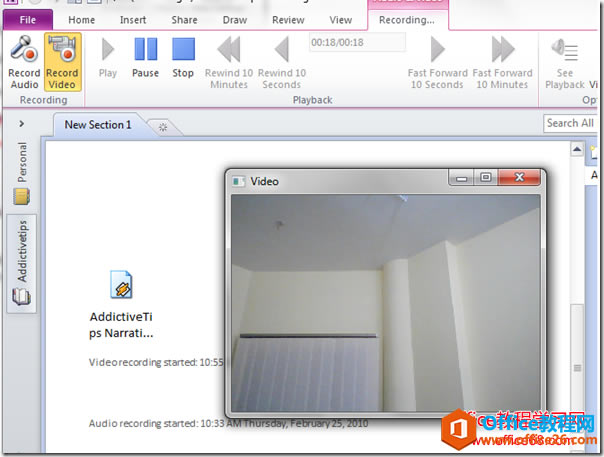  OneNote lҕl (sh)̳_վ