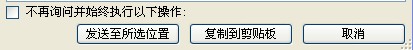 OneNote ʹüɼռȫ_վ