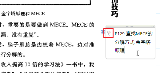  OneNote xPӛ_վ