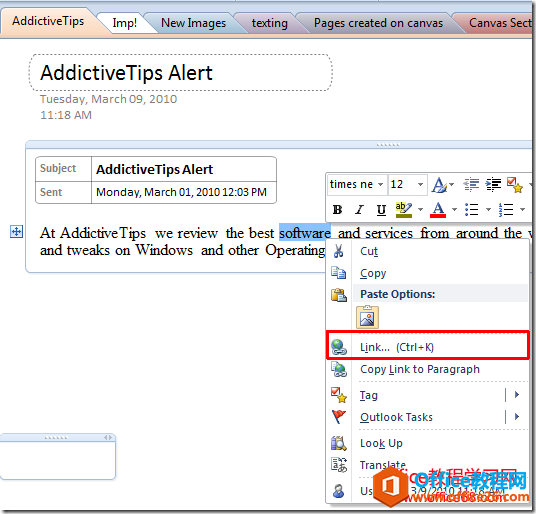  OneNote Pӛ朽Pӛ_վ