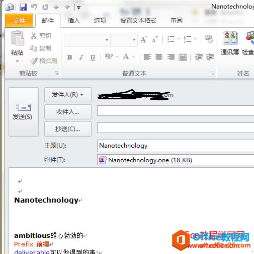 ΰlOneNotePӛOutlook, Email, Word, ͵_վ