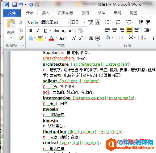 ΰlOneNotePӛOutlook, Email, Word, ͵