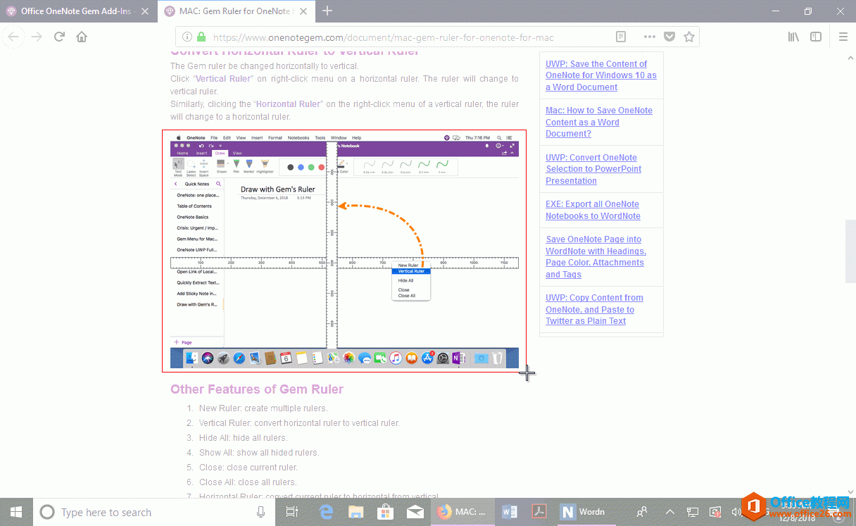  Windows 10 ʹ Win+Shift+S Io WordNote ؈D